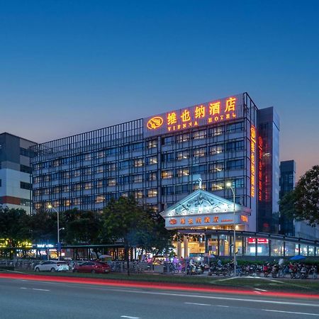 Vienna Hotel Shenzhen Fuyong Subway Station Экстерьер фото