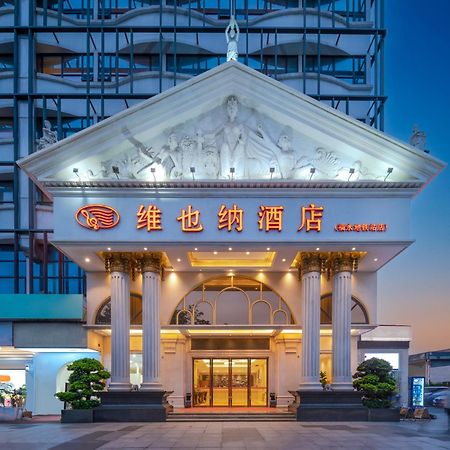 Vienna Hotel Shenzhen Fuyong Subway Station Экстерьер фото